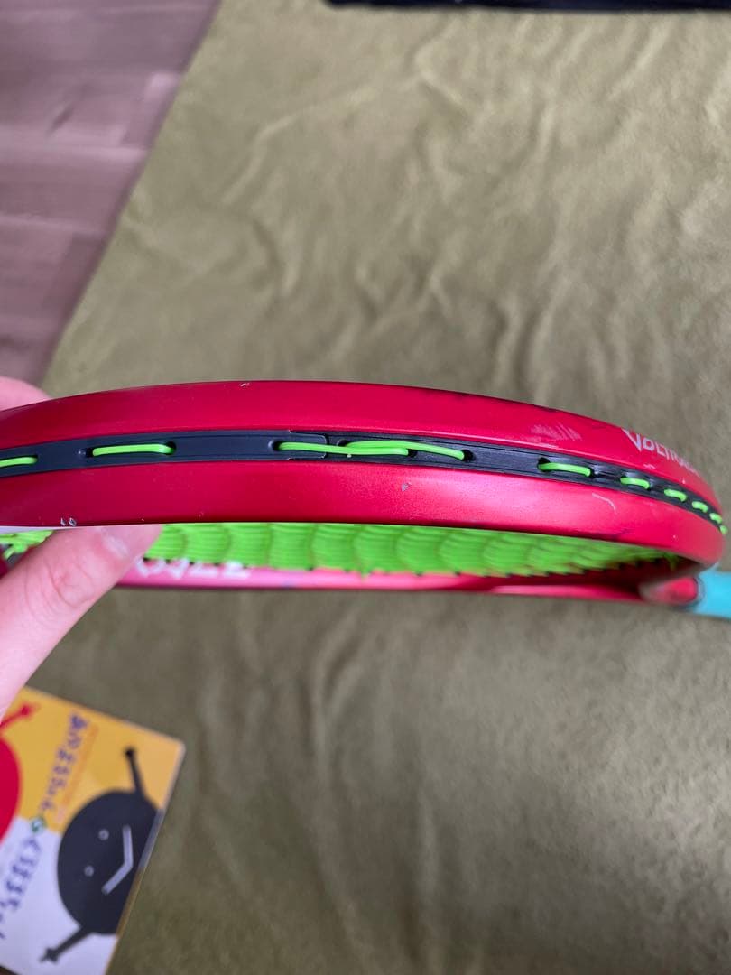 ヨネックス ボルトレイジ7V 紅