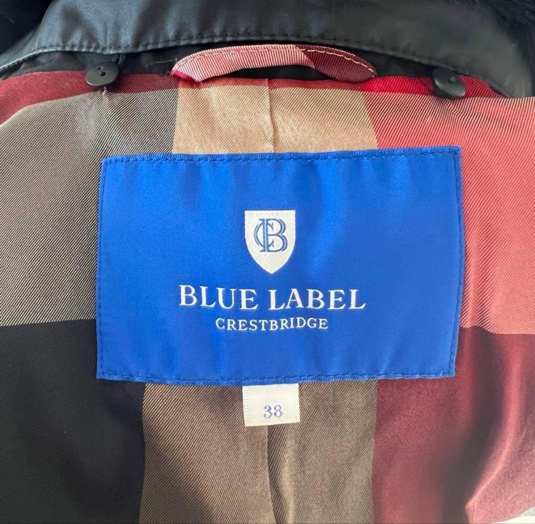 BLUE LABEL ダウンコート　ファー　ベルト付き