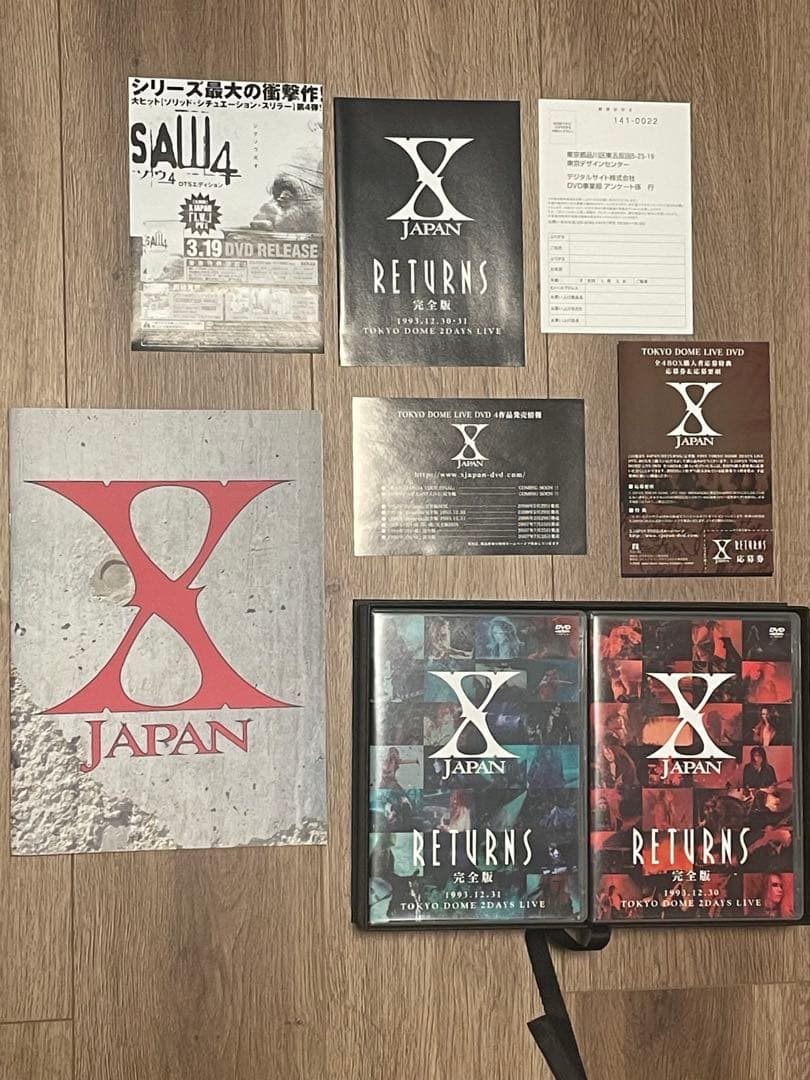 X JAPAN/X JAPAN RETURNS、HIDEとHEATHのピック付き