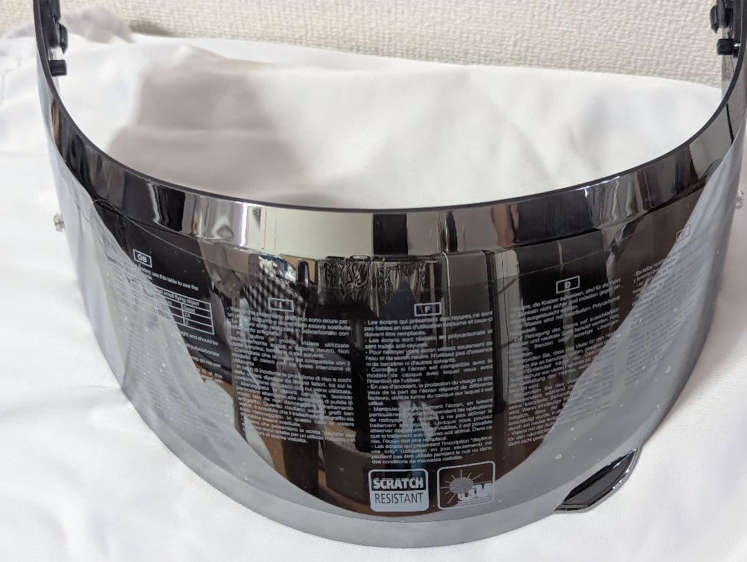 agv イリジウムシルバーシールド