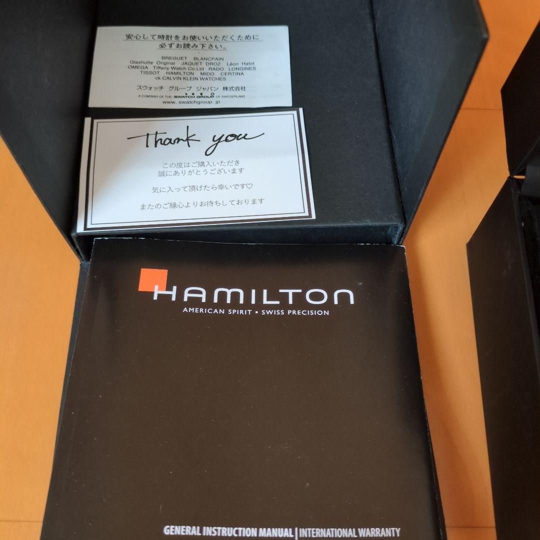 【極美品】ハミルトン Hamilton レイルロード ダイヤ シェル
