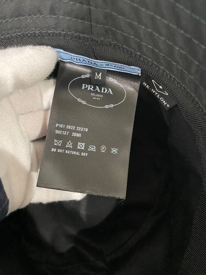 正規品 PRADA ブラック バケットハット Mサイズ