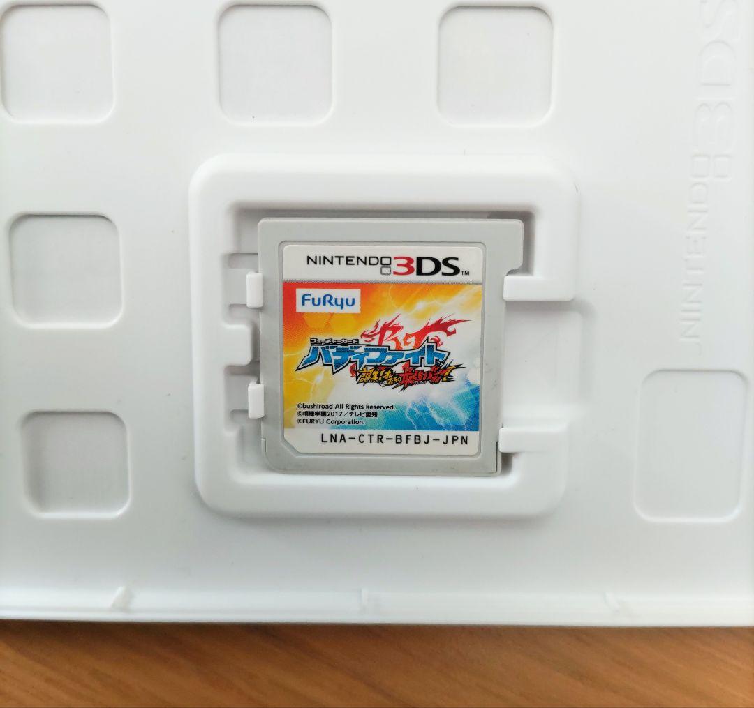3DS フューチャーカード バディファイト 誕生!オレたちの最強バディ！ 2DS