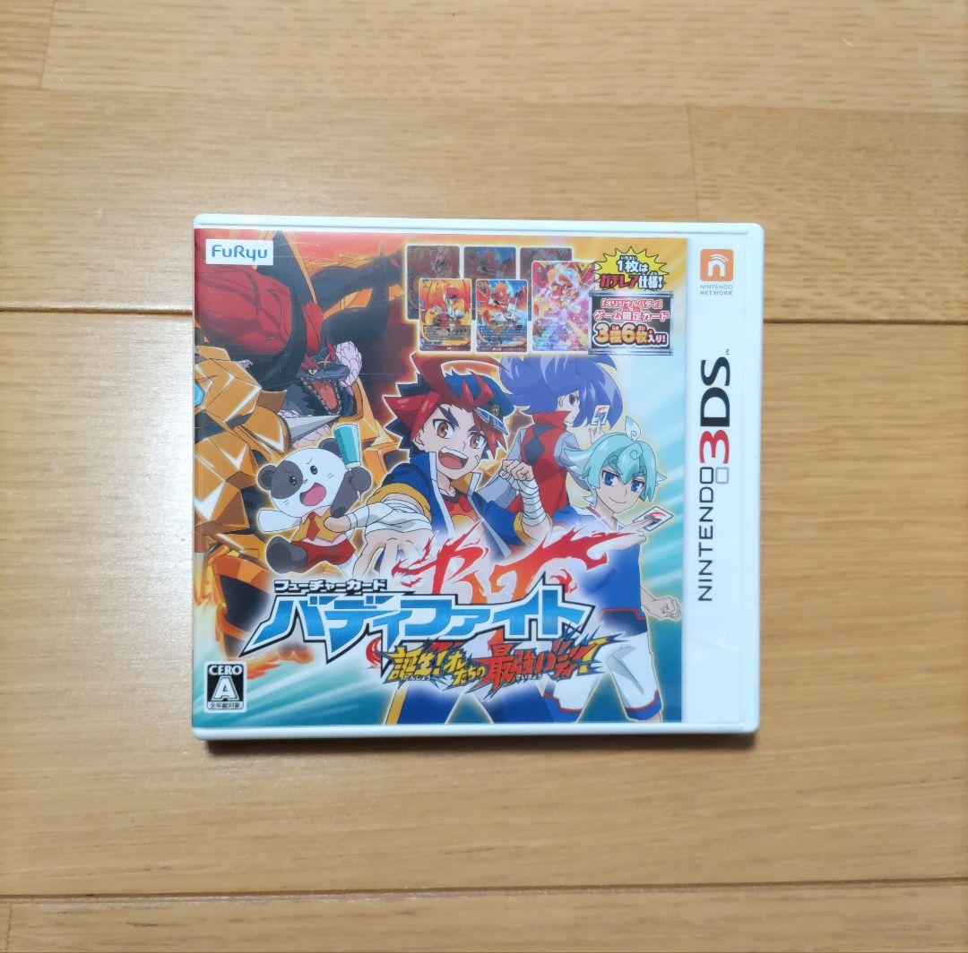 3DS フューチャーカード バディファイト 誕生!オレたちの最強バディ！ 2DS