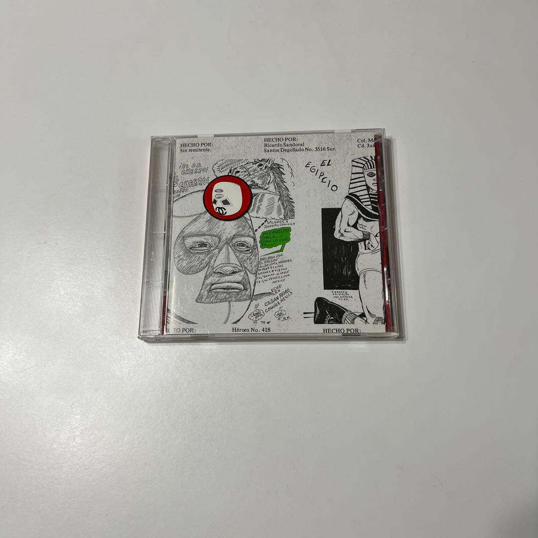 邦楽 MI CABALLITO CHULO...! / COMO LO QUIE RO