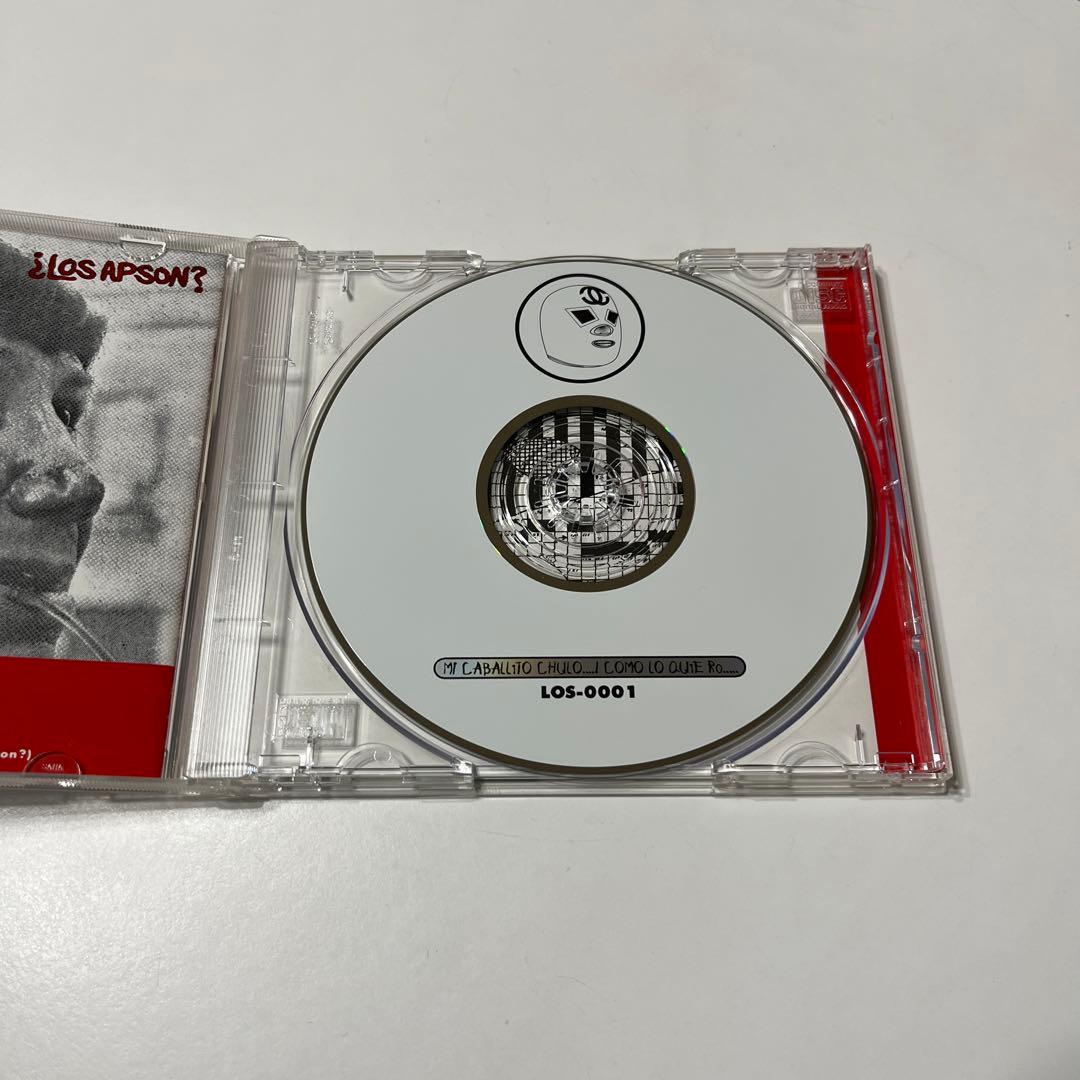 邦楽 MI CABALLITO CHULO...! / COMO LO QUIE RO