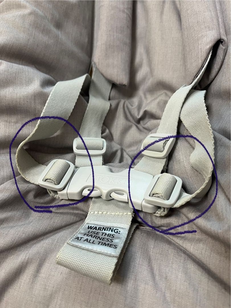 Tripp Trapp ニューボーンセット グレー　ストッケ