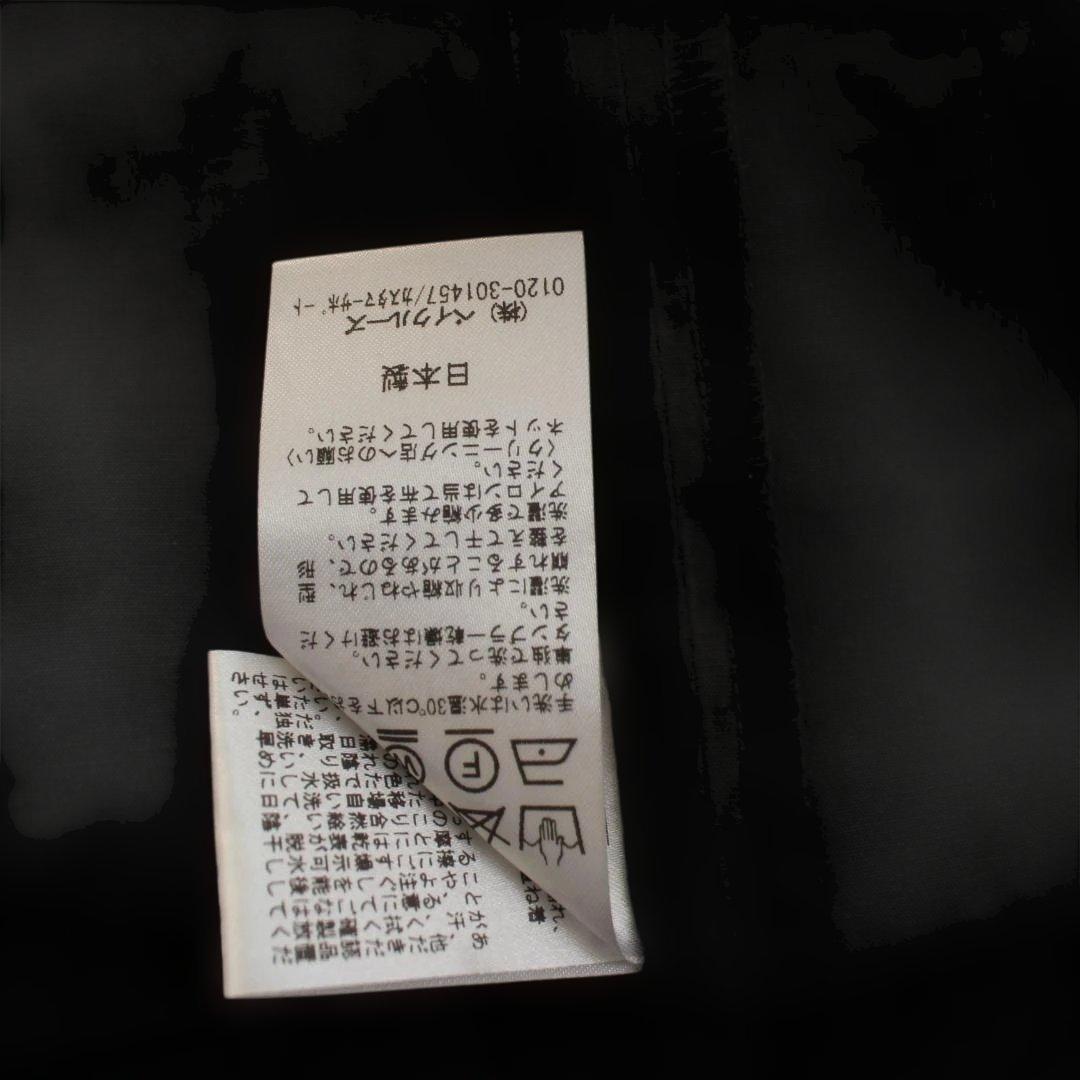 2024journalstandard luxeミリタリークロス ベアワンピース