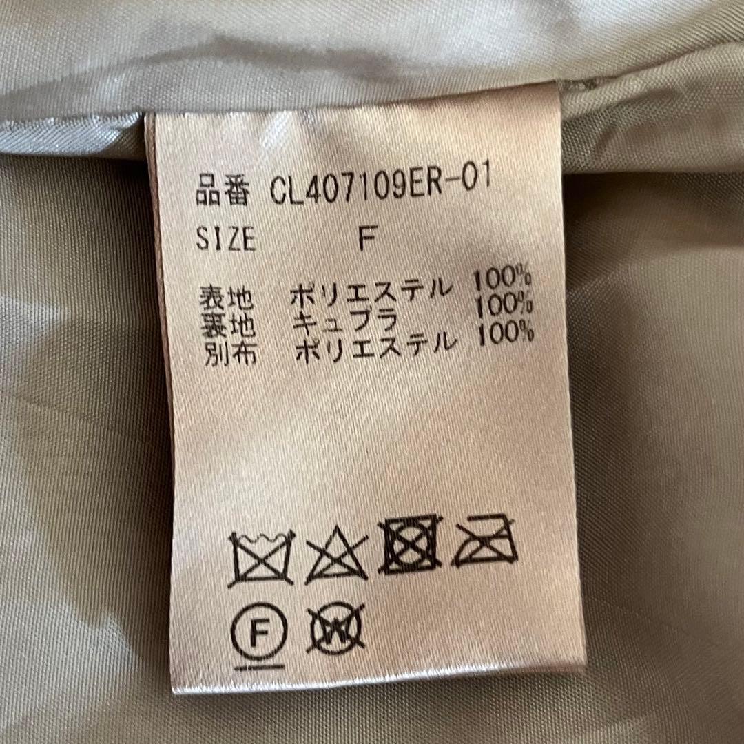 定価3.74万 カレンソロジー ミンクライクファーベスト ライトグレー 上質