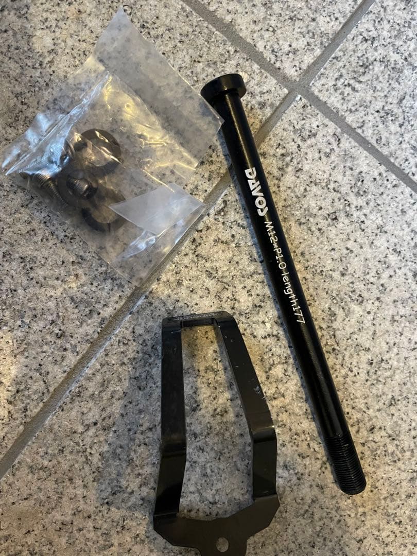 自転車パーツセット