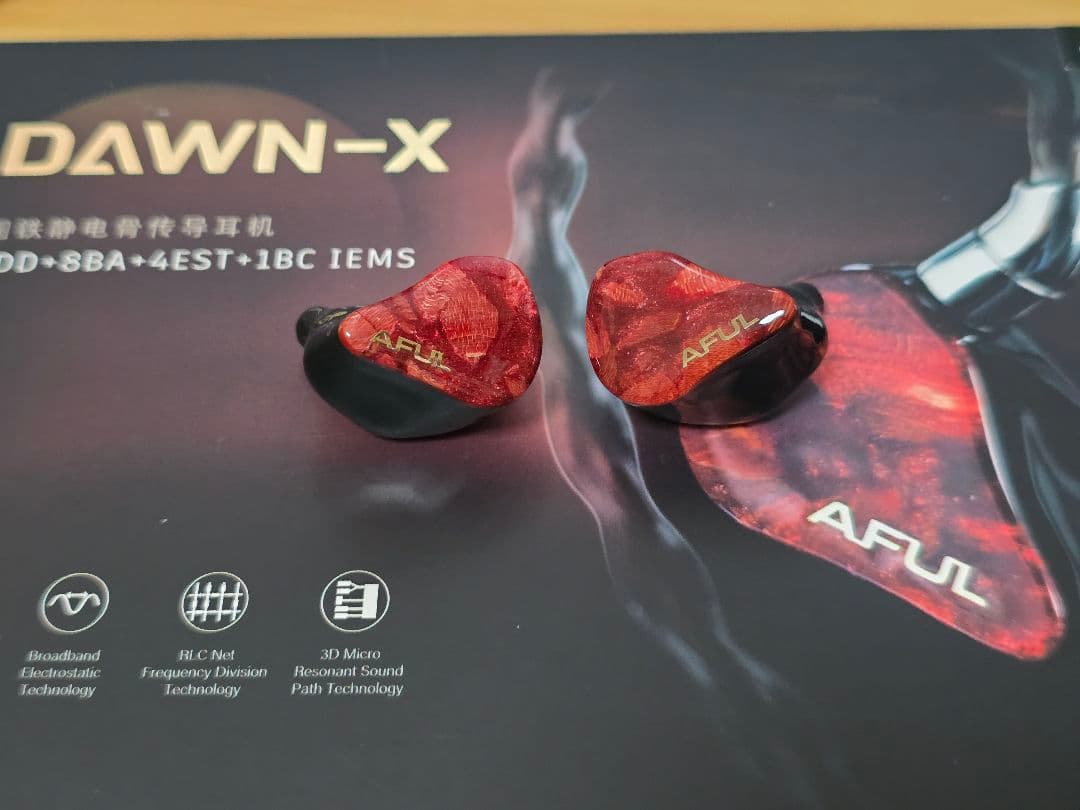 AFUL DAWN-X 4.4mm 中古品