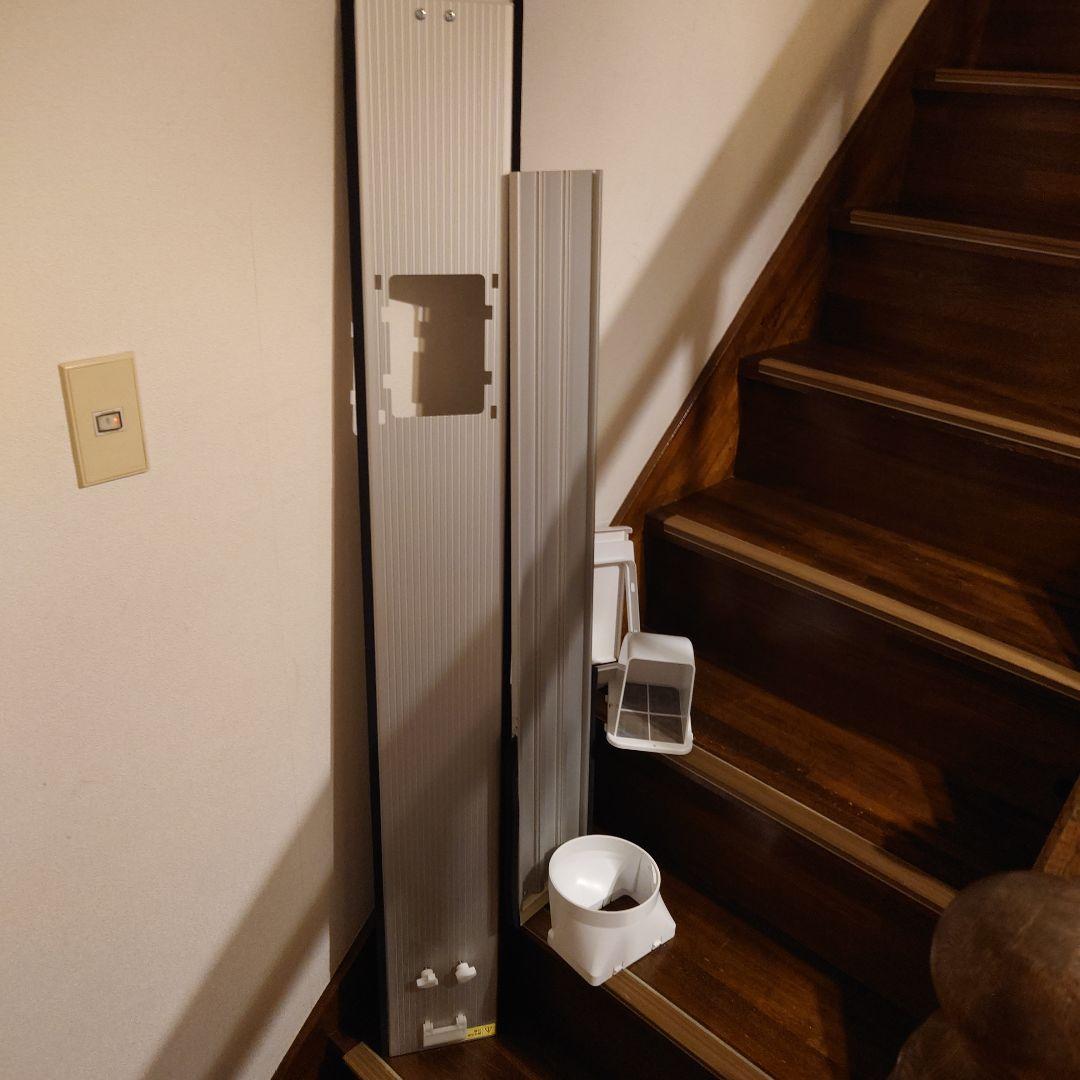 アイリスオーヤマ　IPAM-AL200　窓用ロングパネル