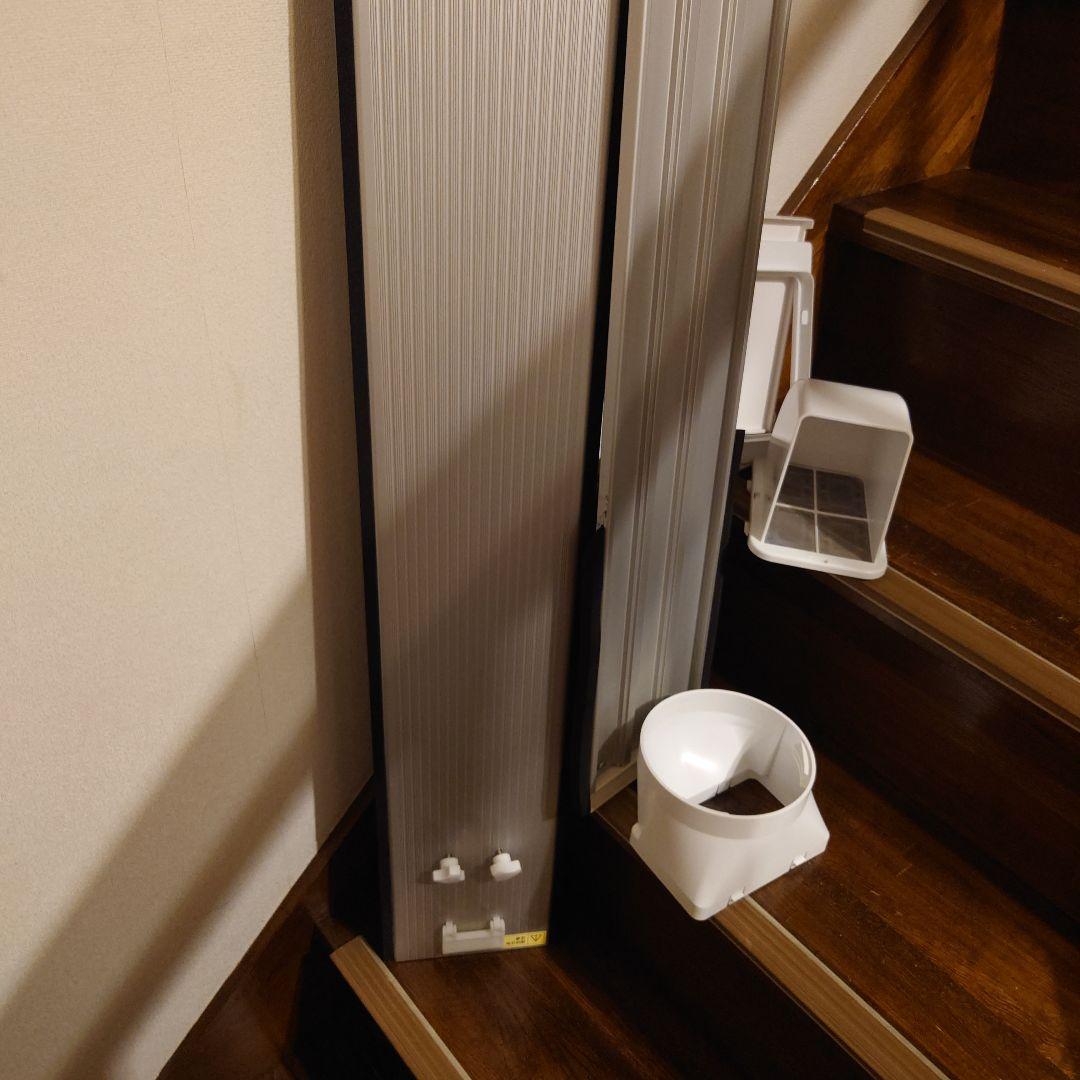 アイリスオーヤマ　IPAM-AL200　窓用ロングパネル