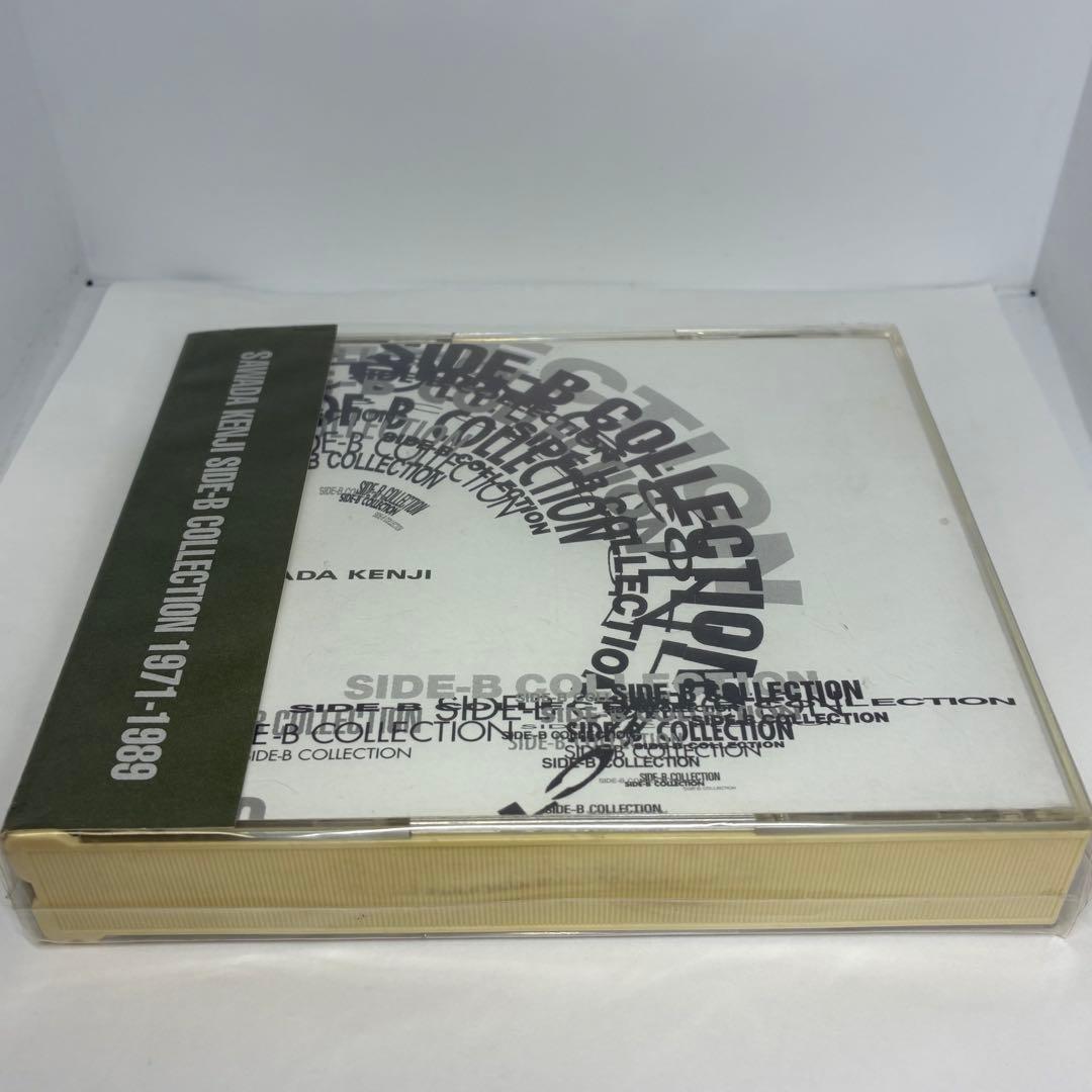 訳あり品　沢田研二 SIDE B COLLECTION 1971-1989