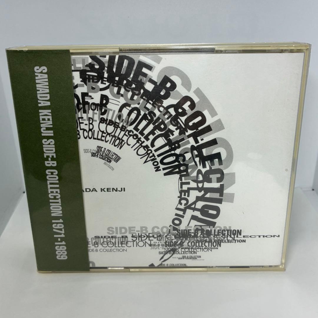 訳あり品　沢田研二 SIDE B COLLECTION 1971-1989