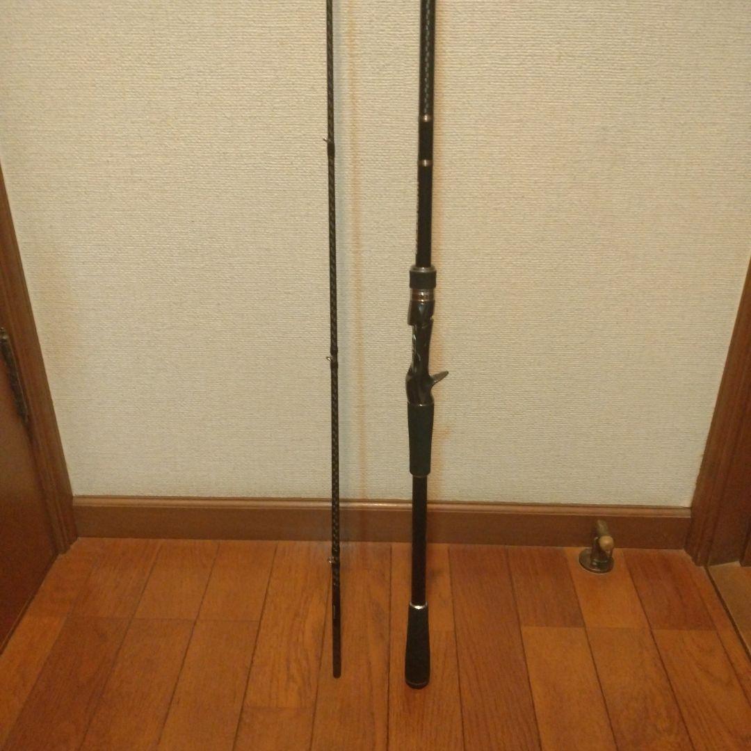 シマノ　ハードロッカー