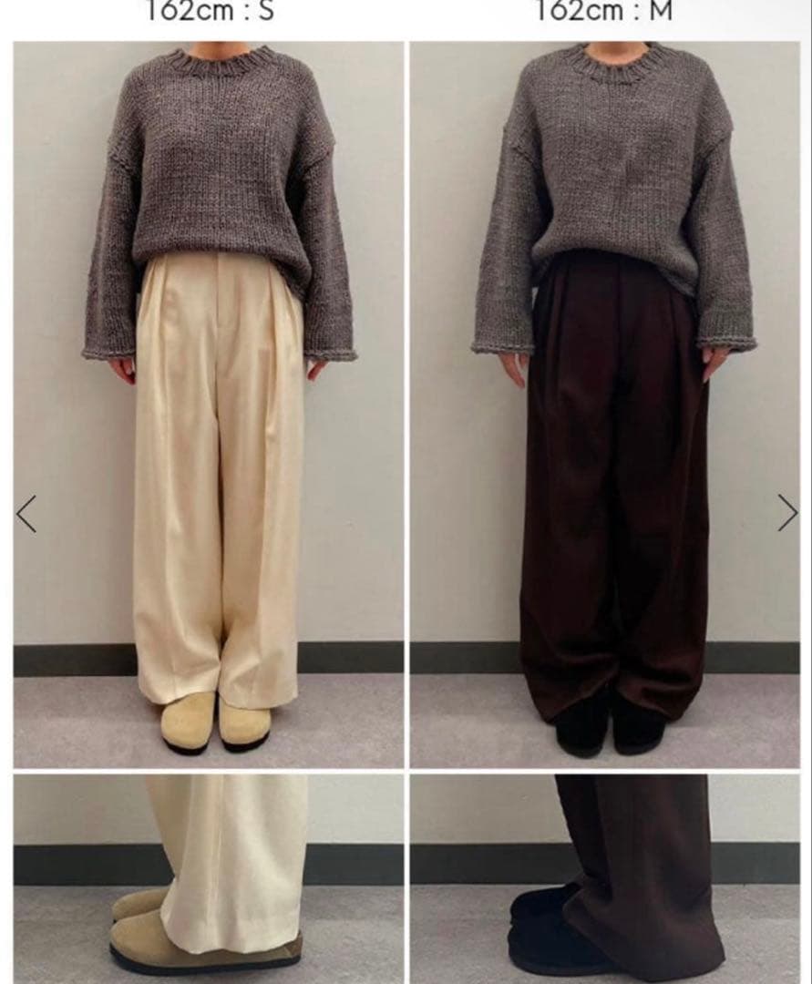 ETRE TOKYO ワークディテールワイドパンツ