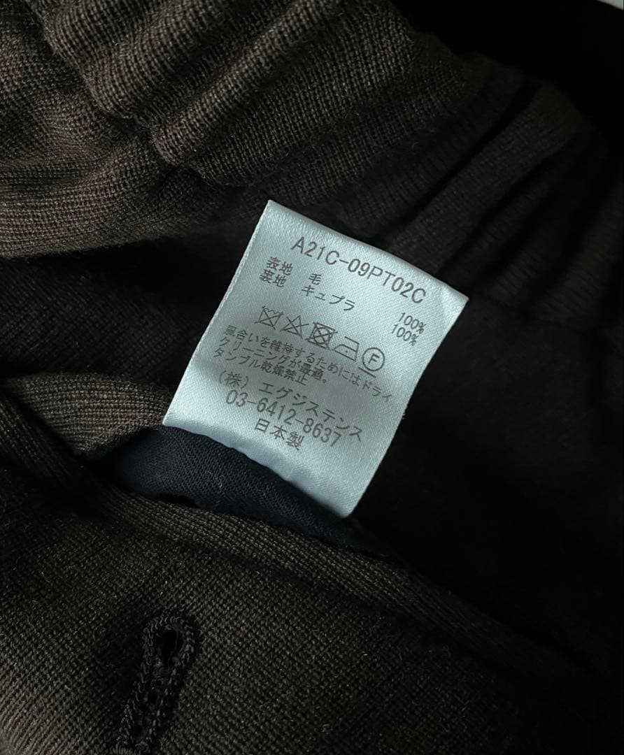 MARKAWARE CLASSIC FIT TROUSERS サイズ3 ブラウン