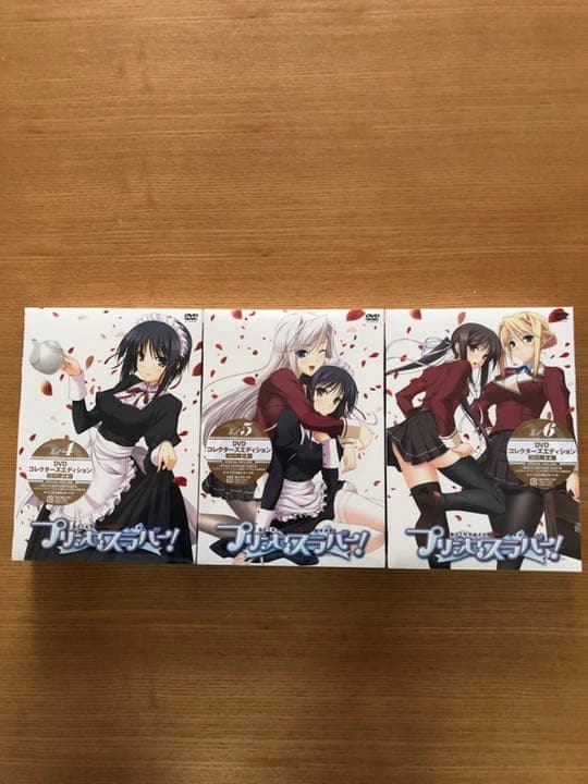 プリンセスラバーDVD コレクターズエデション全巻6巻セット