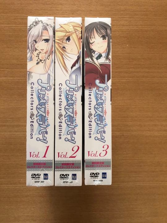 プリンセスラバーDVD コレクターズエデション全巻6巻セット