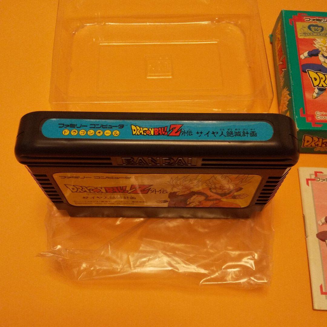 美品 FC 箱説付ドラゴンボールＺ外伝 サイヤ人絶滅計画