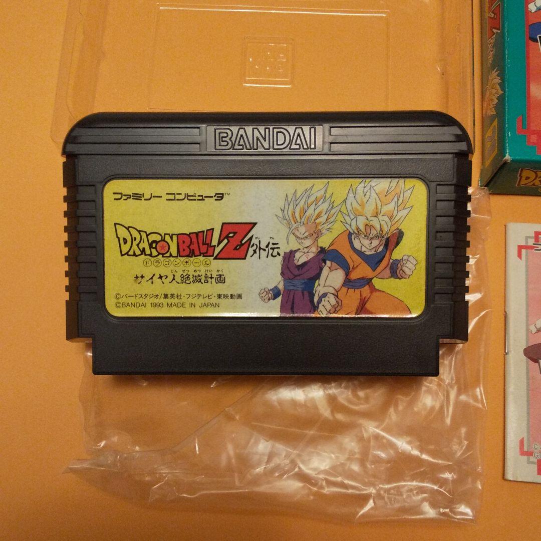 美品 FC 箱説付ドラゴンボールＺ外伝 サイヤ人絶滅計画