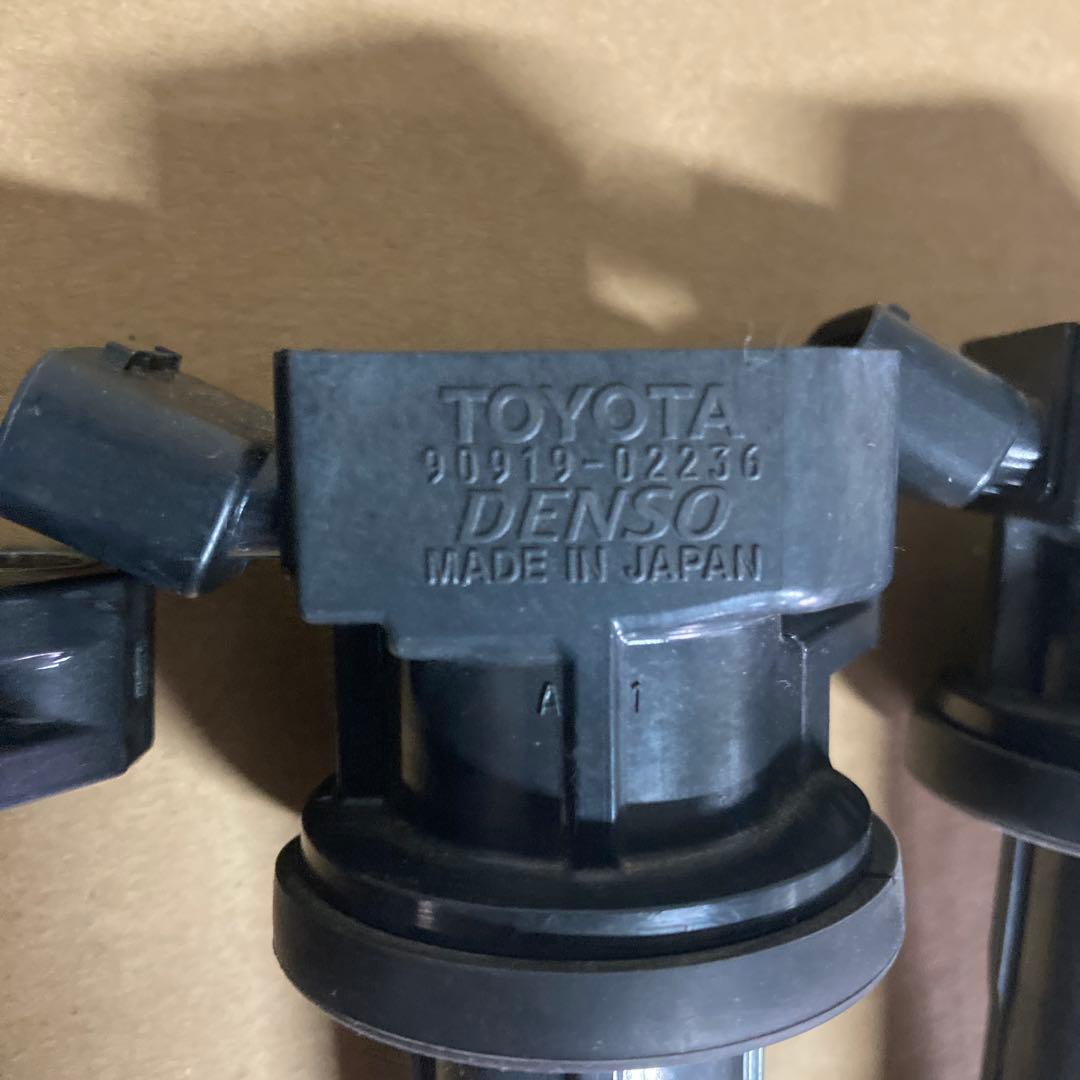 アルテッツァ SXE10 後期　イグニッションコイル　4本　DENSO