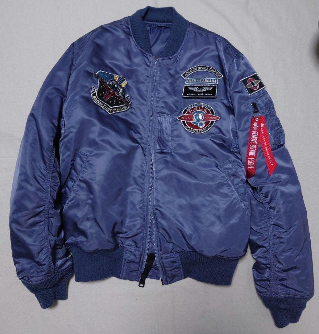 STRICT-G × ALPHA MA-1 機動戦士Zガンダム エゥーゴモデル