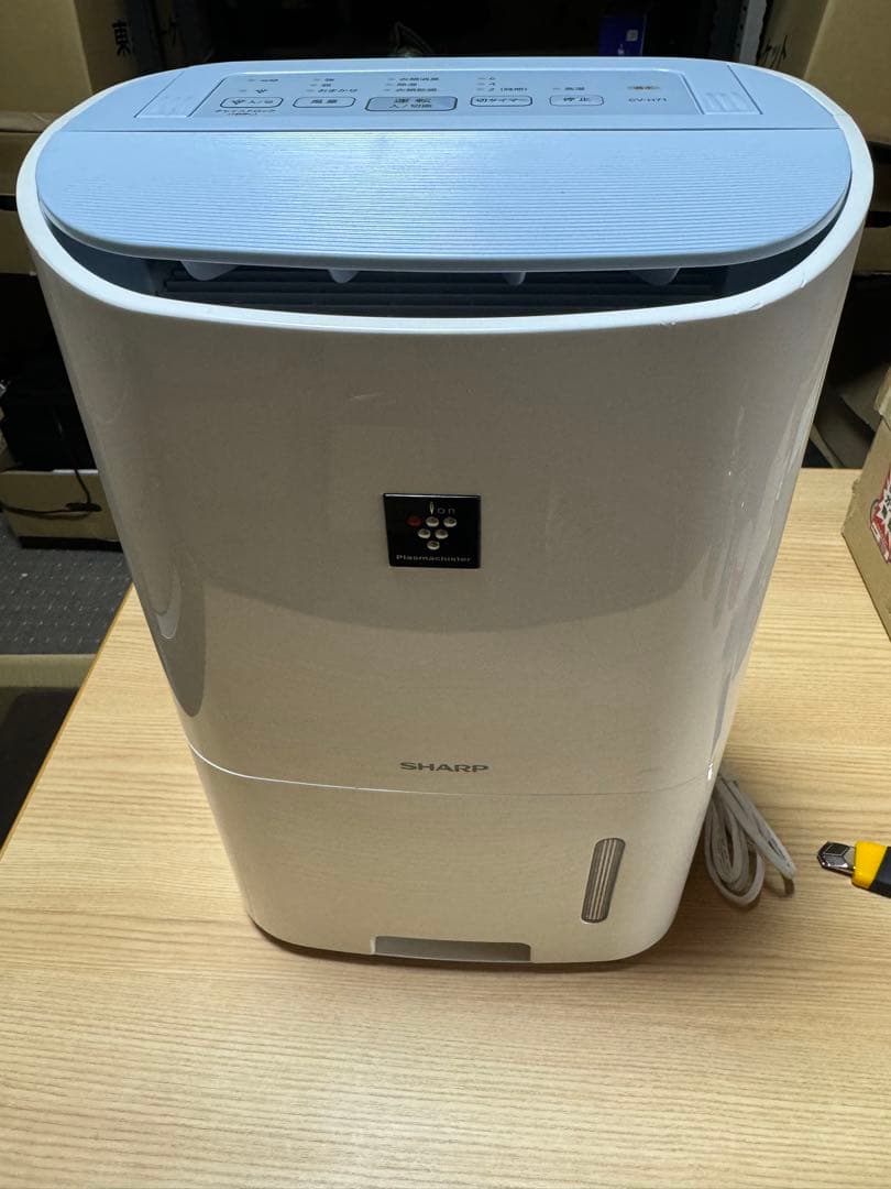 SHARP 除湿機 CV-H71-W プラズマクラスター