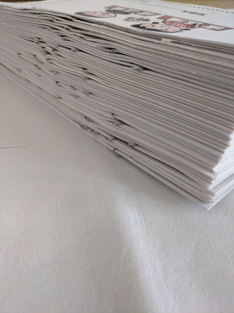 ジャック 年長総合勉強クラス　1年間分の宿題 年長ペーパー