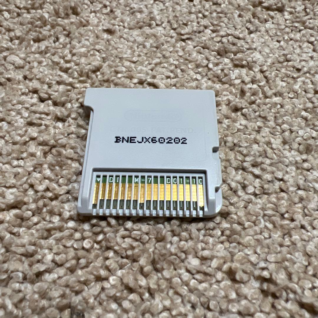 maro/ポケモンソフト5個まとめうり