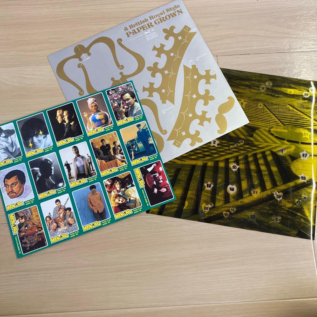 CORNELIUS トラットリア メニュー100