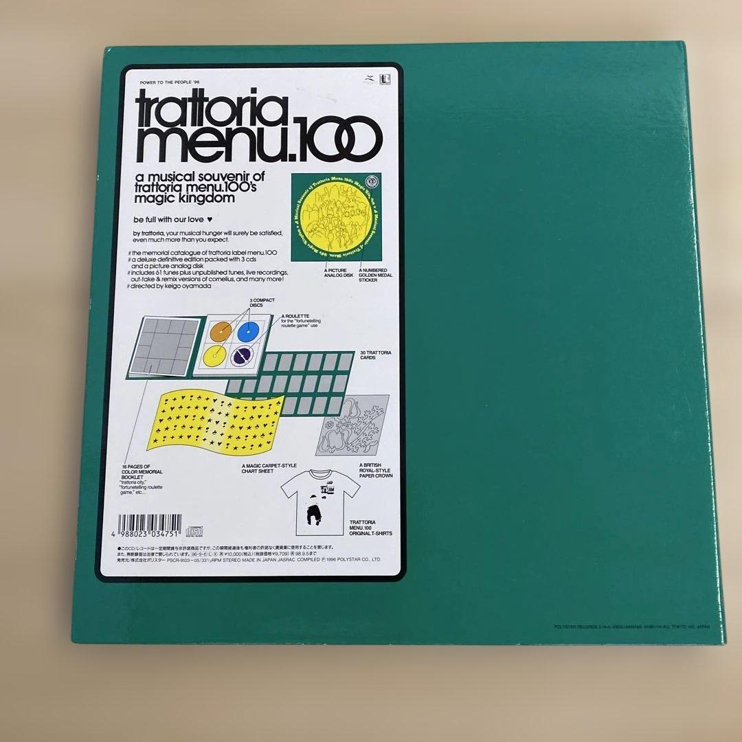 CORNELIUS トラットリア メニュー100