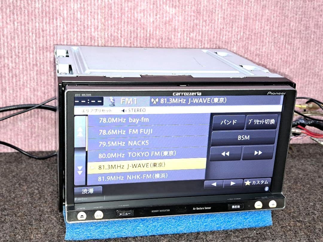 タッチ新品・2018年地図★カロッツェリア AVIC-MRZ009 ◆動作良好