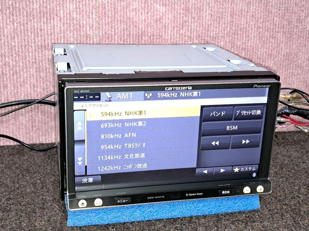 タッチ新品・2018年地図★カロッツェリア AVIC-MRZ009 ◆動作良好