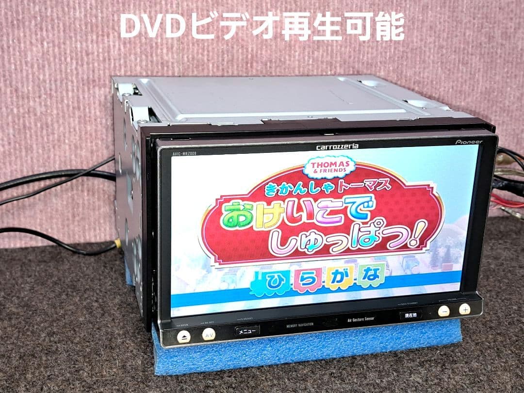 タッチ新品・2018年地図★カロッツェリア AVIC-MRZ009 ◆動作良好