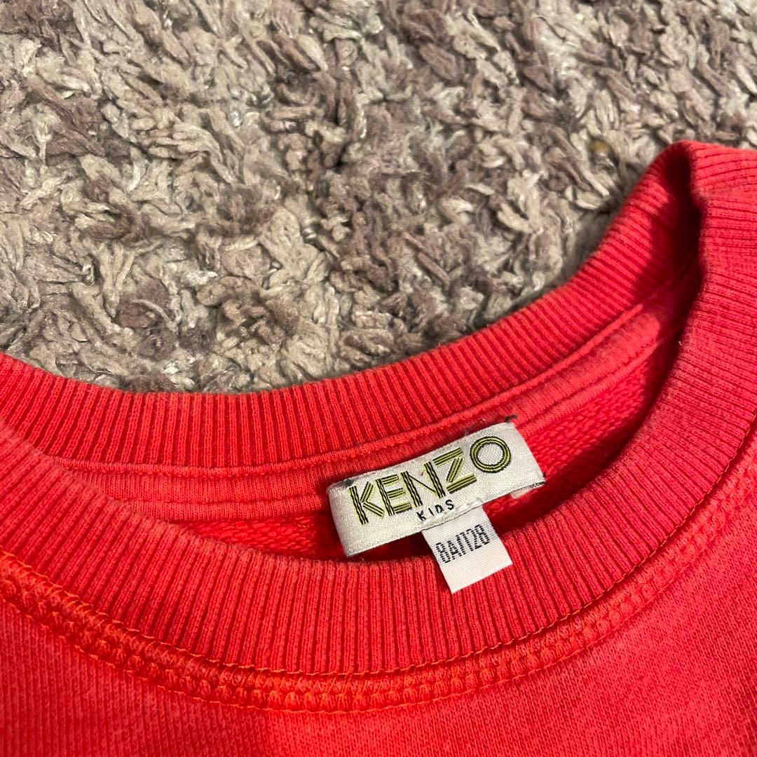 KENZO キッズ トレーナー 120 130 140 兄弟 セット まとめ