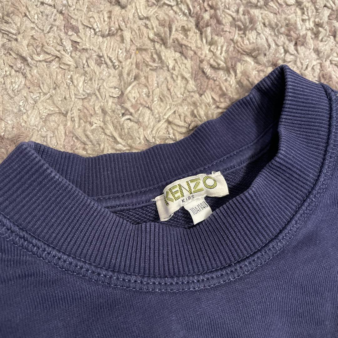 KENZO キッズ トレーナー 120 130 140 兄弟 セット まとめ
