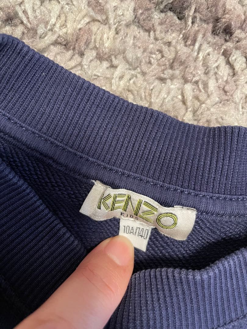 KENZO キッズ トレーナー 120 130 140 兄弟 セット まとめ