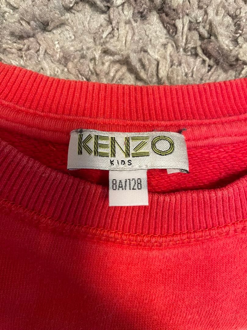 KENZO キッズ トレーナー 120 130 140 兄弟 セット まとめ