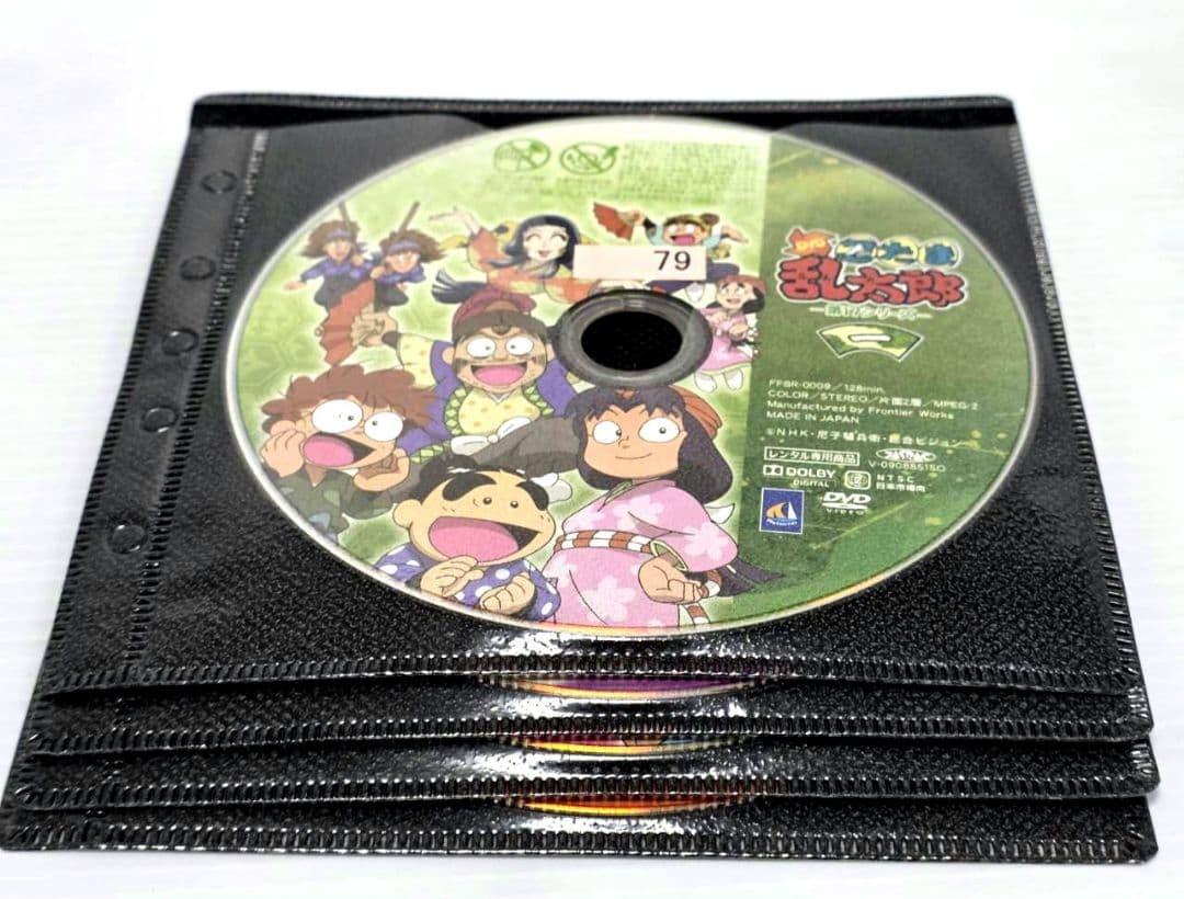 忍たま乱太郎　第17シリーズ　レンタルDVD全7巻セット