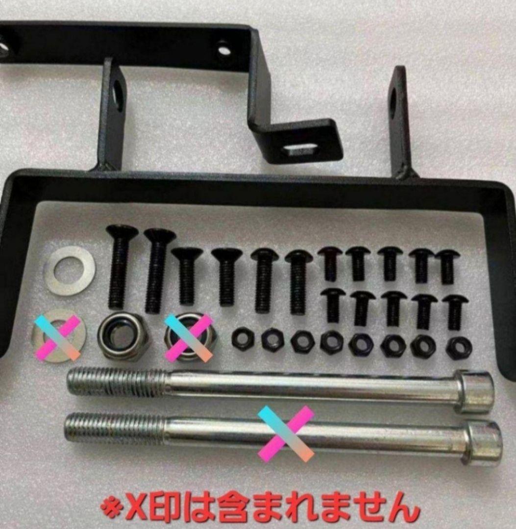 レブル 250 エンジンカウル アンダー カウル ラジエター カバー 3点セット