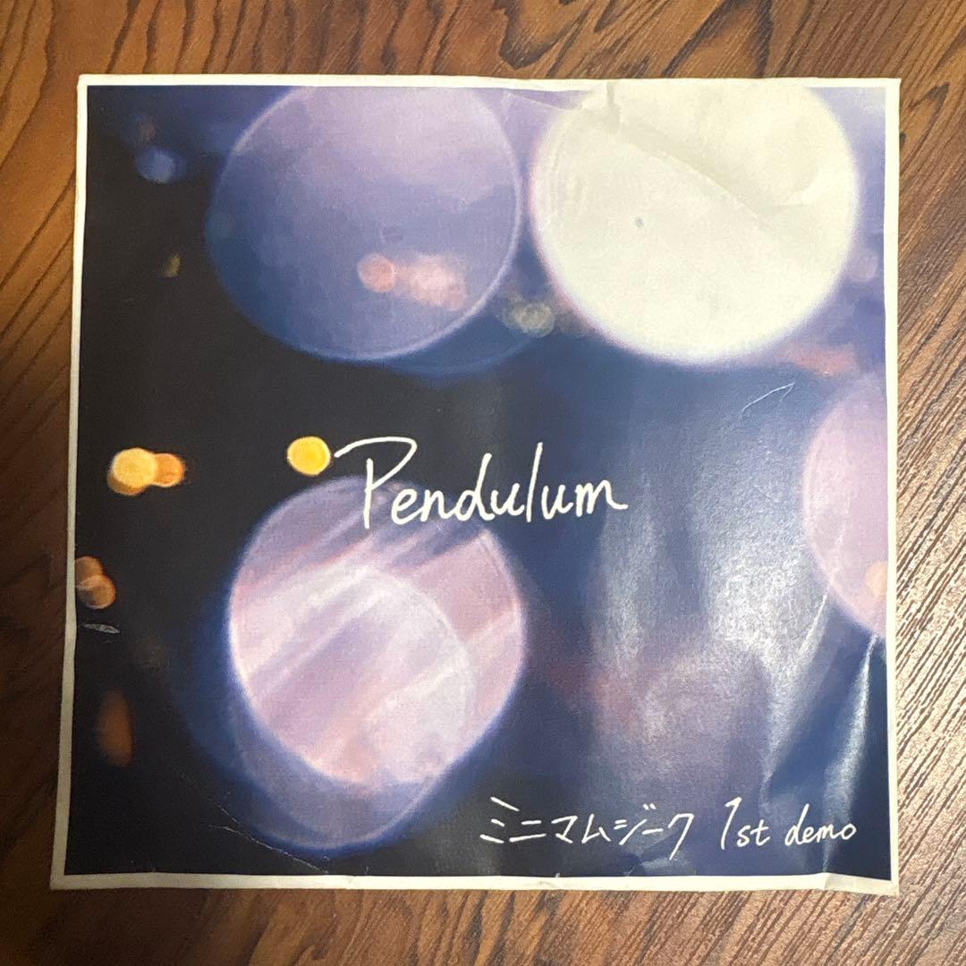 Pendulum 1st demo ミニマムジーク CD