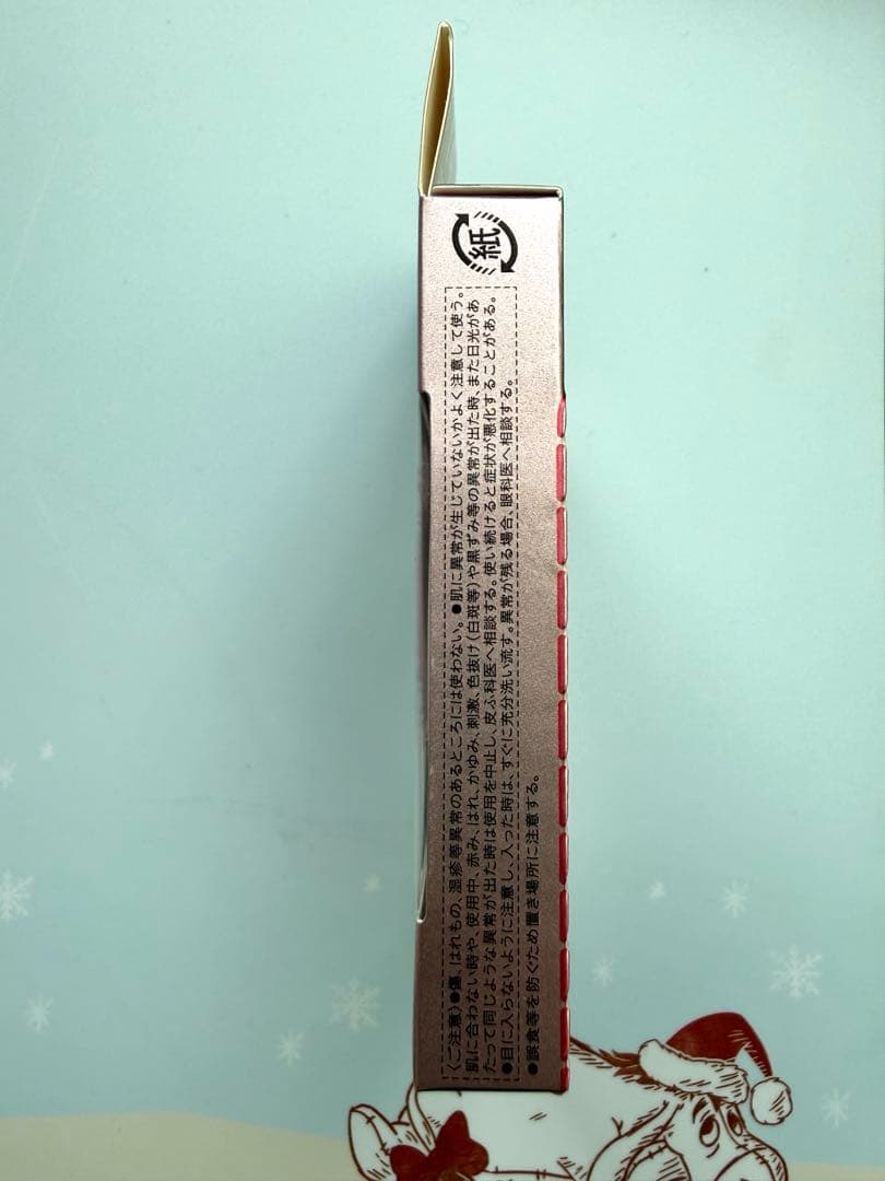 オーブ　ブラシひと塗りシャドウ N14 ブラウン系【新品•未開封】