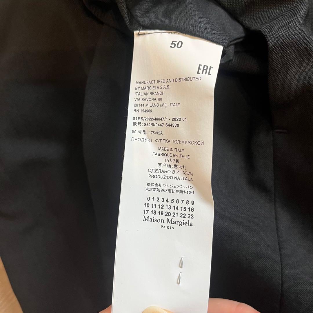 Maison Margiela ノーカラージャケット XLブラック 内ポケット有