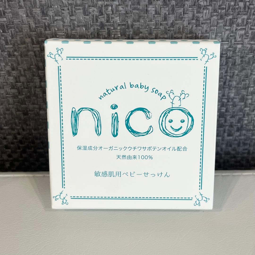 nico ナチュラルベビーソープ 50g 6個セット nico石鹸　ニコ石鹸