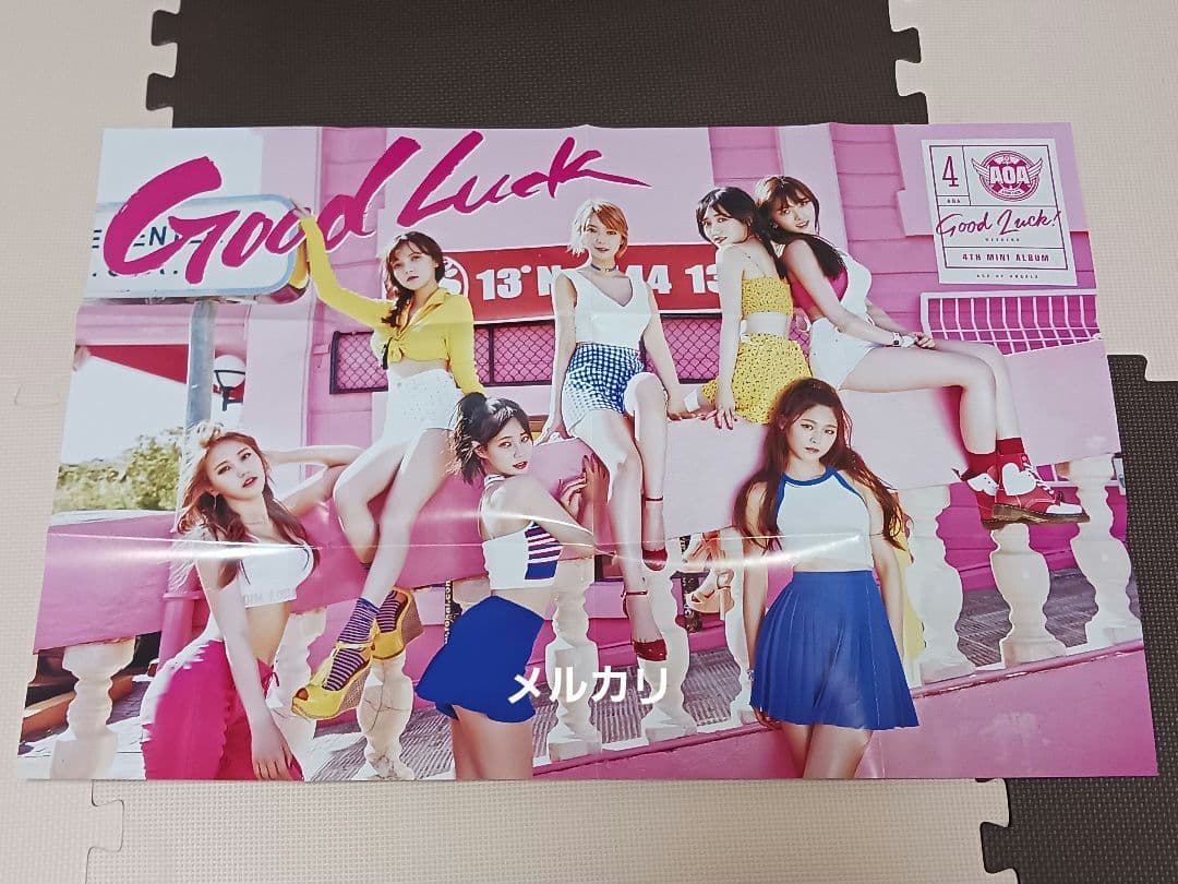 AOA Good Luck B Ver 台湾独占盤 CD+DVD