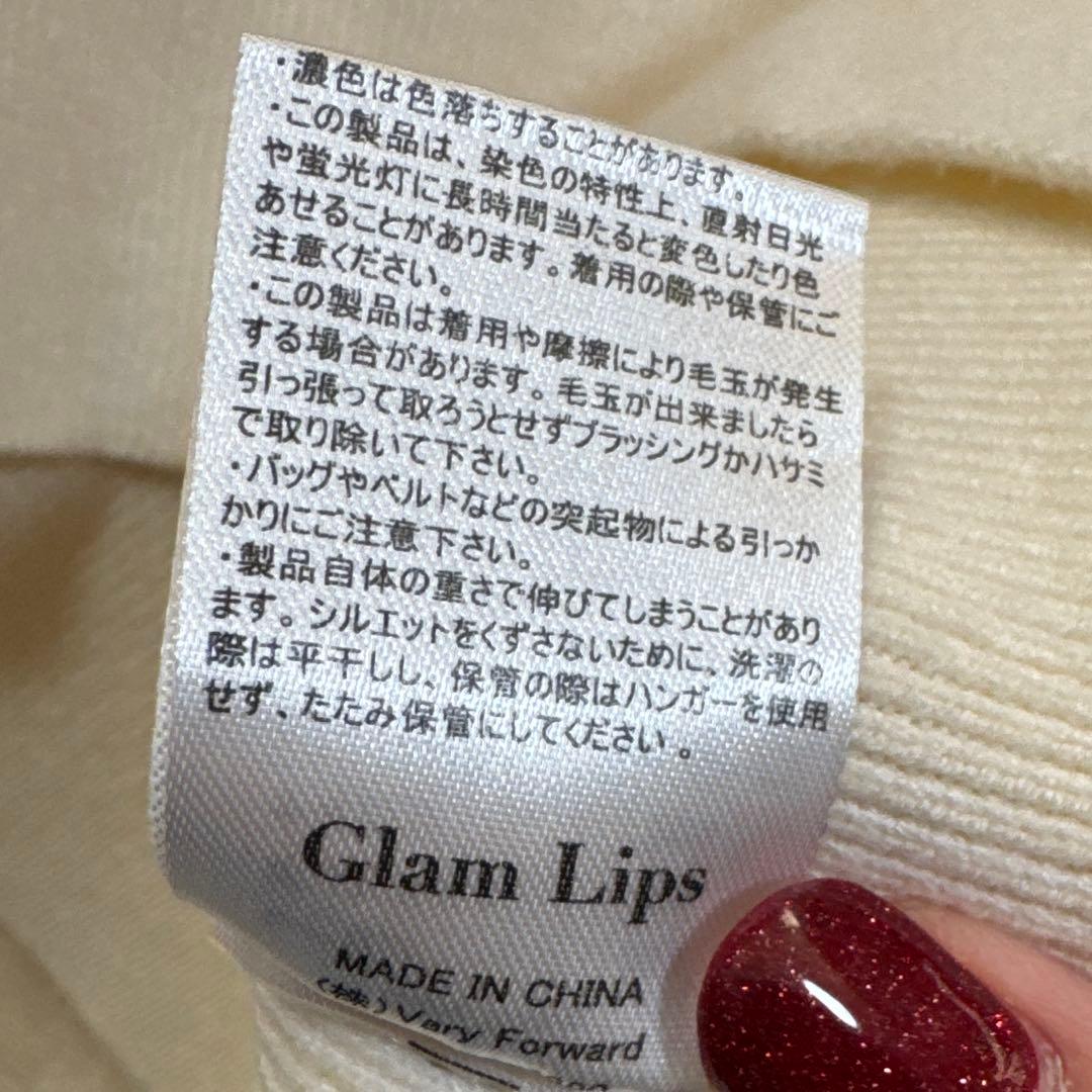 24AW Glam Lips カットアウトスリーブニットワンピース グラムリップ