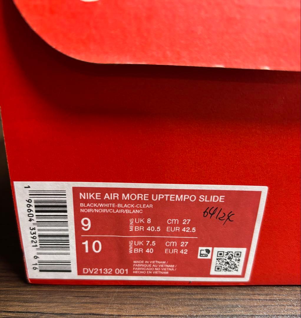 ナイキ エアモアアップテンポ スライド 美品 size27.0㎝