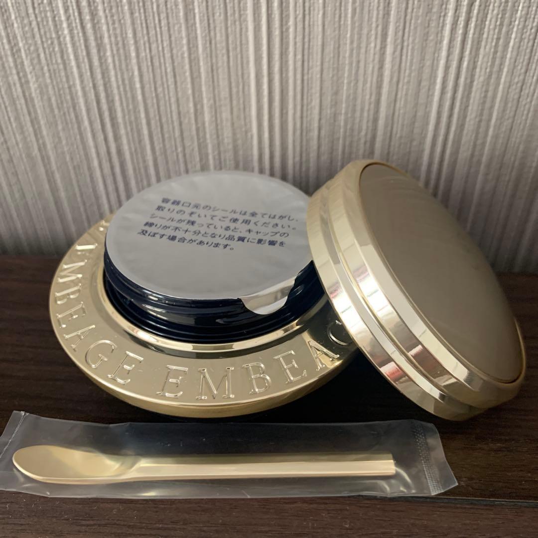 アルビオン　エクシア　アンベアージュ クレームパルフェ　30g